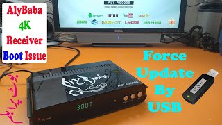 Alybaba A90000 4K Android Receiver Recovery by Force USB Upgrade in Urdu/Hindi