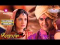 Rangrasiya | VARUN AND PARVATI EXCHANGE RINGS | Ep 7 | Full Episode