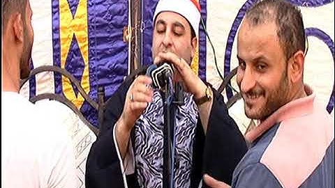 الشيخ محرم العطار سورة آل عمران في طحا المرج ديرب نجم شرقية 28-09-2021 تصوير علي الشحات