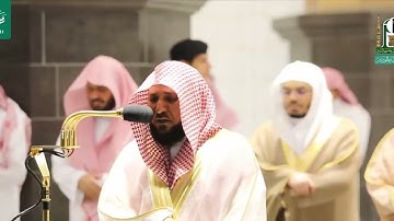 وإذا أذقنا الناس رحمة من بعد ضراء مستهم الشيخ ماهر المعيقلي تلاوة هادئة ومؤثرة