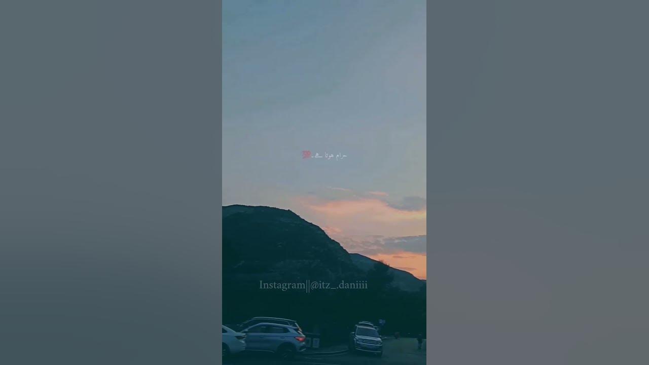 halala-haram-hota-hai-poetry-china-sad-love-viral-sadpoetry