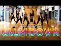 YOU NEED TO CALM DOWN (TAYLOR SWIFT)