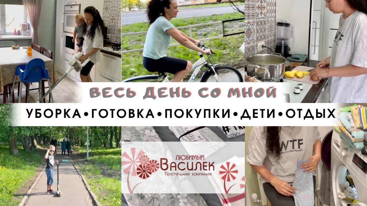 Таня о буднях дзен