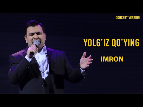 Imron — Yolg'iz qo'ying | Имрон — Ёлғиз қўйинг (VIDEO)