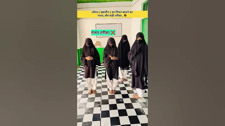 Beti to khuda ki rahmat hai #shortsfeed #ytshorts #shorts #islamic #trending #viral #naat