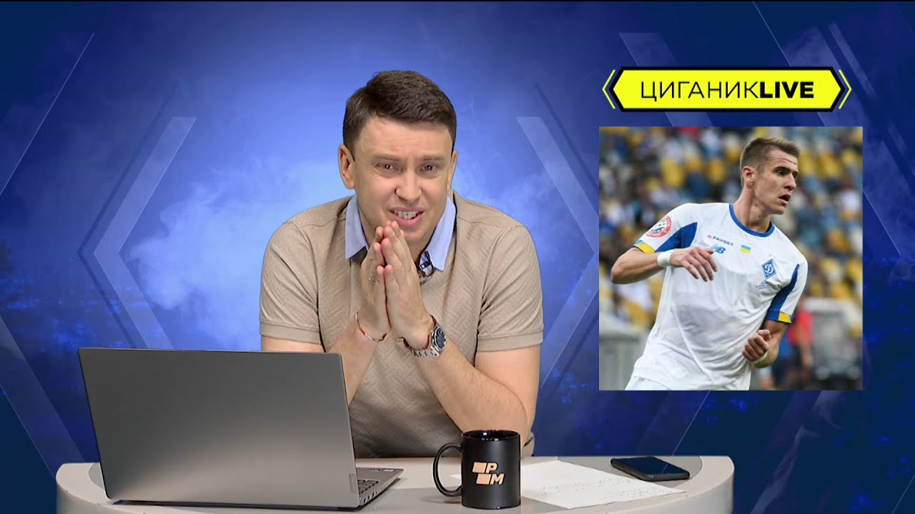 YouTube video thumbnail for video ID: uZqqlANDMAY