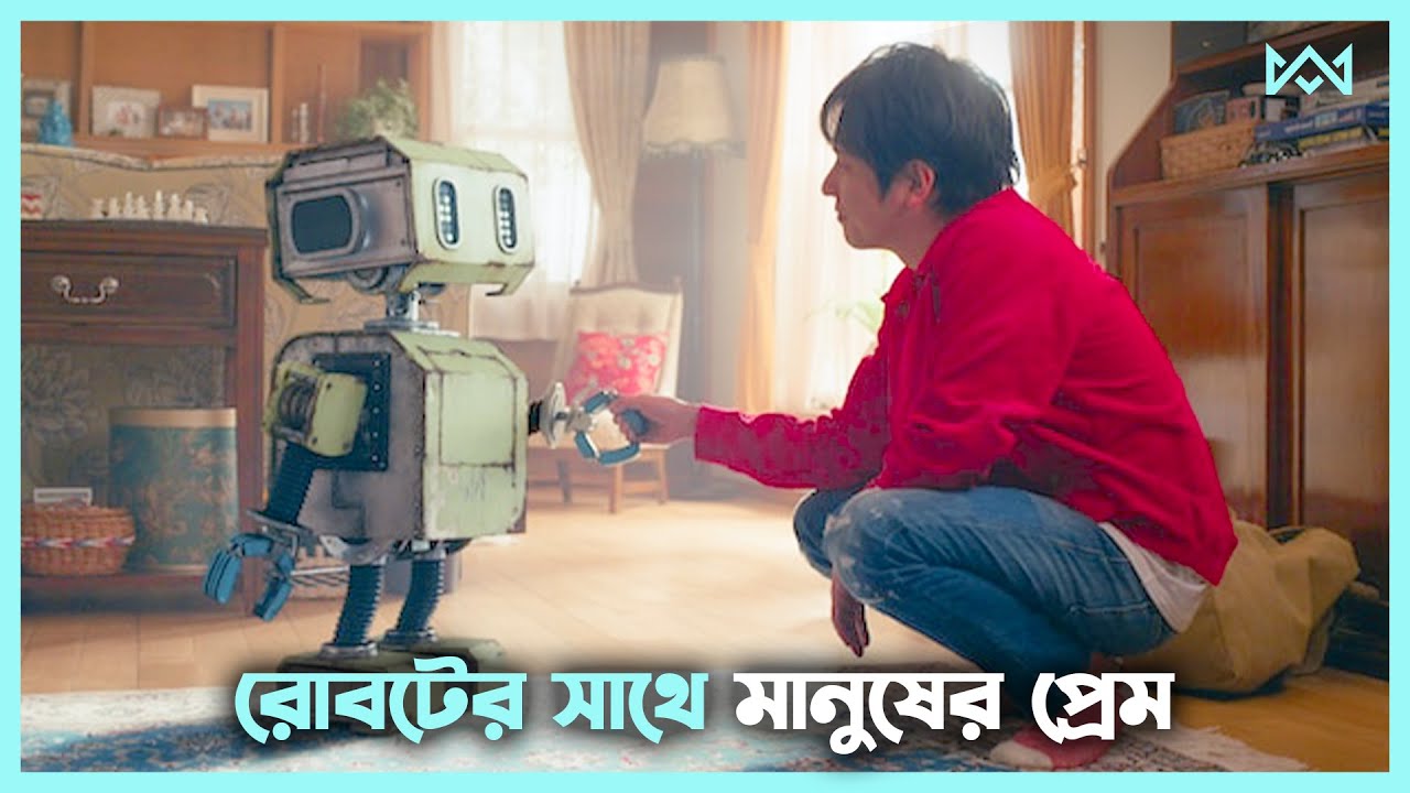 ⁣ফ্যান্টাসি ড্রামা 💖 Tang (2022) Movie Explain In Bangla Korean Drama Bangla 🟤 Cinemohol