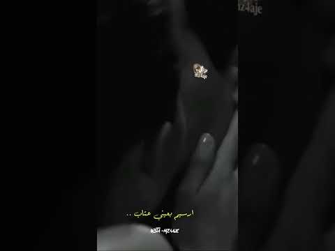 حلات واتس حسام الرسام سلامات