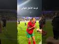 فرحة اللبوءات بالتأهل لنهائي الكان للمرة الثانية على التوالي فرحة اللبوءات بالتأهل لنهائي الكان للمرة الثانية على التوالي