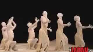 Butoh Buto Sankai Juku