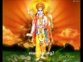Thumak Chalat Ram Chandra Anup Jalota