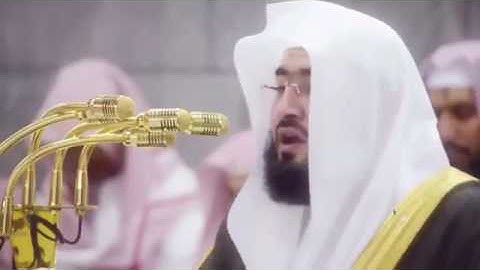 الشيخ بندر بليلة سورة القدر