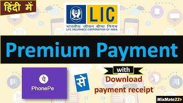 LIC premium Payment from PhonePe App. with Download Payment Receipt