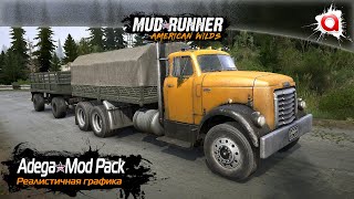 Установка Adega Mod Pack для MudRunner в Epic Games, Steam и SpintiresMod 2022