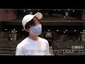 石橋陽彩-2年ぶりにファンクラブイベントのステージへ