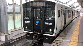 若松線819系普通列車