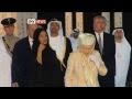 The Queen Visits Abu Dhabi - Sky News