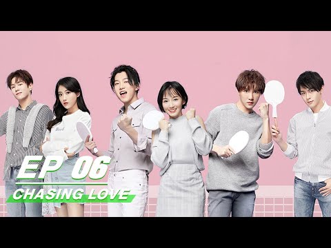 【FULL】Chasing Love EP06 | 追球 | FansiR 范世锜，Bu Guan Jin 卜冠今 | iQiyi