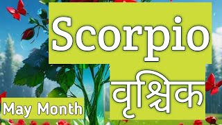 Scorpio♏ - May 2024 Monthly Hindi Tarot Reading, General Reading