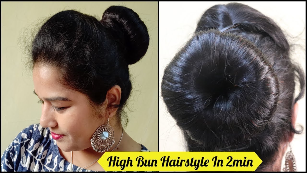 Easy Hairstyles In Telugu