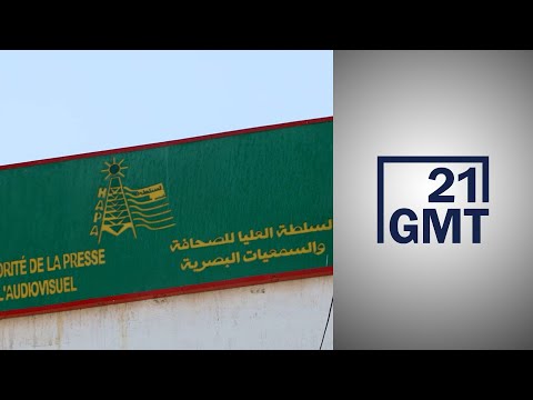 مخاوف على حرية التعبير في موريتانيا مع تكرار عمليات القبض على صحفيين