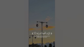 ما تيسر من سورة النازعات بصوت القارئ رعد الكردي ❤️‍🩹 || QURAN GUIDANCE