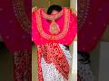 Bridal net blouse collection #tamil #music #song #love #shortsviralvideo #saree #swathivlogs