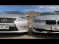 Lexus ES 350 vs BMW 335i 0-60 MPH Mashup Drive & Review