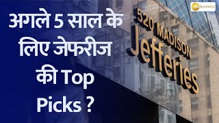 Jefferies Top 11 Picks Revealed - Which Shares Does Jefferies Favor?  Next 5 Years Return Forecast