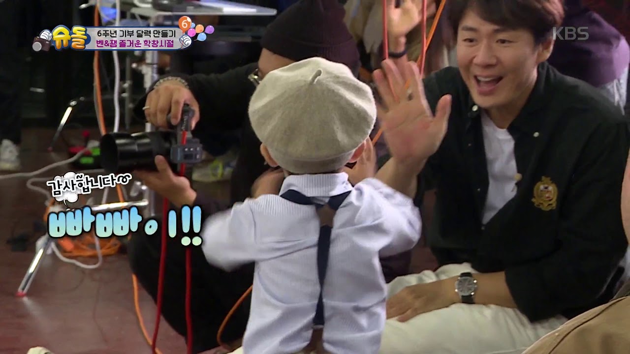 빈 도시락 통에 화가 난 벤틀리!