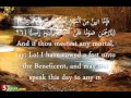 سوره مريم مترجمه بالإنجليزي Mary and Jesus in islam