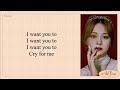 TWICE - Cry For Me (Easy Lyrics)