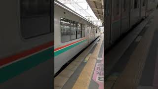 東北本線郡山駅　701系発車