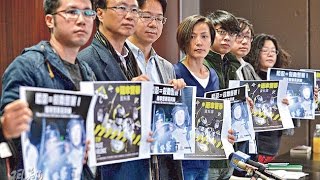 何韻詩籲勇敢報料 向荒謬體制控訴「雨傘警暴資料庫」成立 收集警涉濫權個案