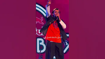 تامر حسني وكزبرة قلوده وعيوطه 