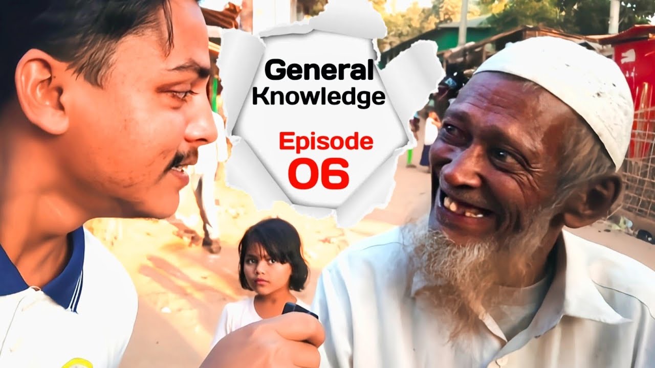 General Knowledge Test Episode 6 | What are the famous rivers in ...
