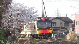 JR五能線　列車2本詰め合わせ　2022.04.20
