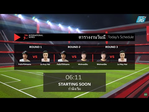 ศึก VBL International Series - รอบชิงชนะเลิศ FO4 โซนเอเชีย