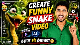 Funny Snake AI Video Kaise Banaye 🐍 | AI Snake Video Kaise Banaye | Viral Funny AI Video Editing screenshot 1