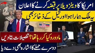 Download Lagu Trump Says US Will Run Venezuela Until ‘Safe Transition’ | Details By Faizan Rizvi MP3