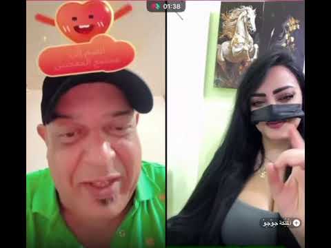 قائد البسطيه مقداد العراقي تيك توك لايف مضحك تيك توك عرابي