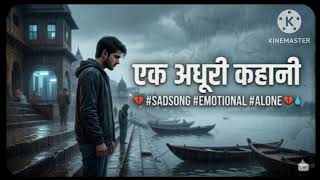 teri Aankhon Mein  soulful teriaankhonmein original