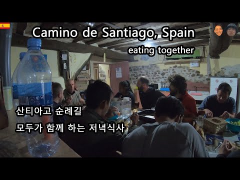 فيديو: من أين يبدأ Camino de Santiago؟