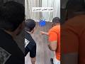 لعبة لعبة رمي الأكياس | جيستور كيو ايت