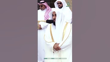 تلاوة خاشعة للشيخ عبدالله الجهني