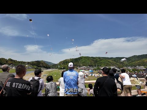 多度津の明日(みらい)のために　四国の重伝建保存地区を訪ねて いかざき大凧合戦