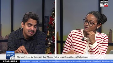 The Smashi Business Show : Ronaldo Invests in Perplexity, Aldar-Mubadala, Microsoft Probe