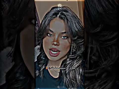 لسه اللي ما بينا بيجي في بالك