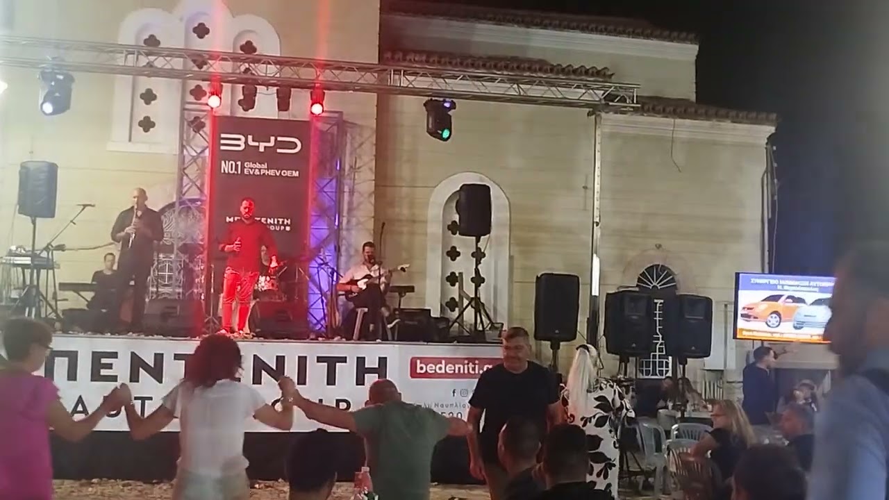 Ανδριανός Γκολέμης