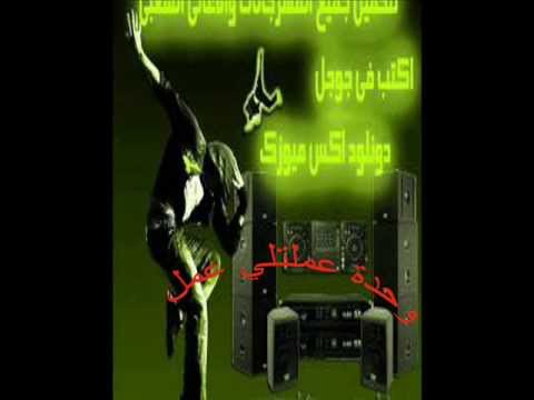 وحدة عملتلي عمل توزيع اوكا والعفريت 2013